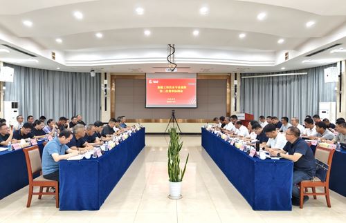 2025年全国集输工、集团公司注水..