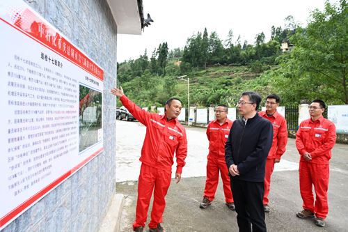 聂晓炜到涪陵页岩气公司调研为基..