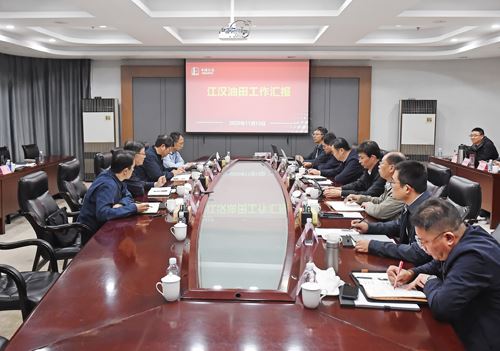 樊中海到油田调研天然气稳产和储..